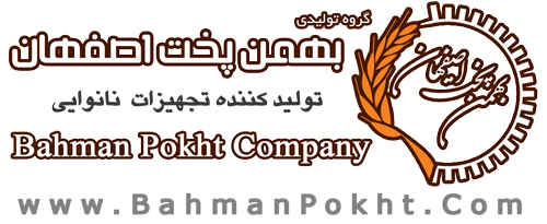 لوگوی گروه صنعتی بهمن پخت اصفهان